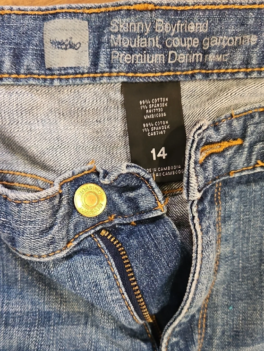 Mossimo Skinny Boyfriend Blue Denim Cotton Spandex Blend Womens Jeans Sz 14 - Picture 4 of 6